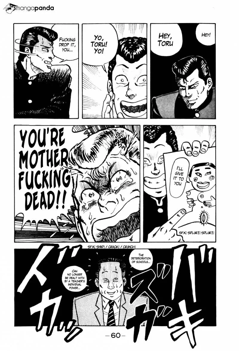 Be-Bop-Highschool Zinmanga X Chapter 3 Page 10