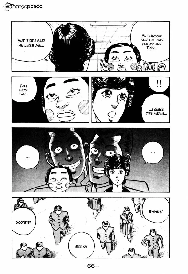 Be-Bop-Highschool Zinmanga X Chapter 3 Page 16