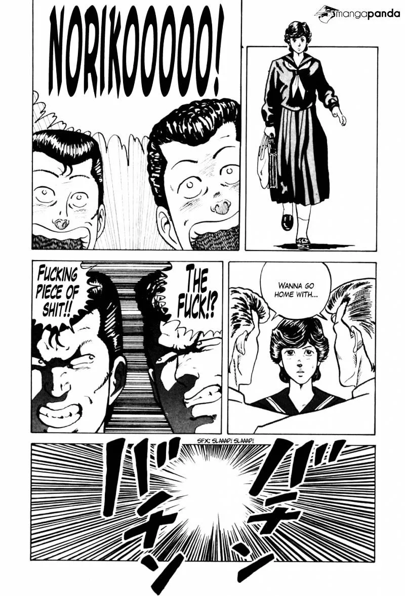 Be-Bop-Highschool Zinmanga X Chapter 3 Page 17
