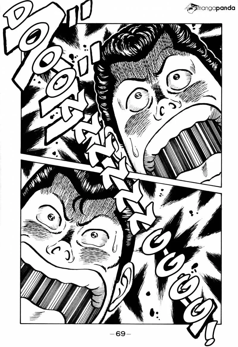 Be-Bop-Highschool Zinmanga X Chapter 3 Page 19