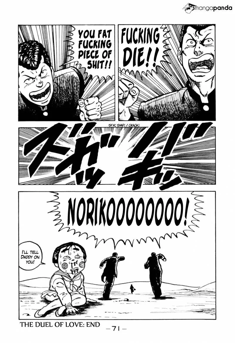 Be-Bop-Highschool Zinmanga X Chapter 3 Page 21