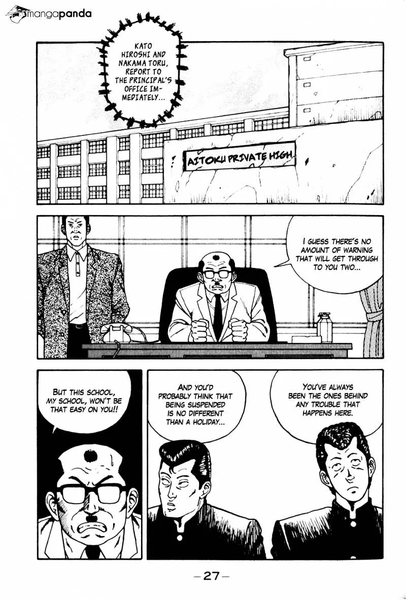 Be-Bop-Highschool Zinmanga X Chapter 2 Page 2