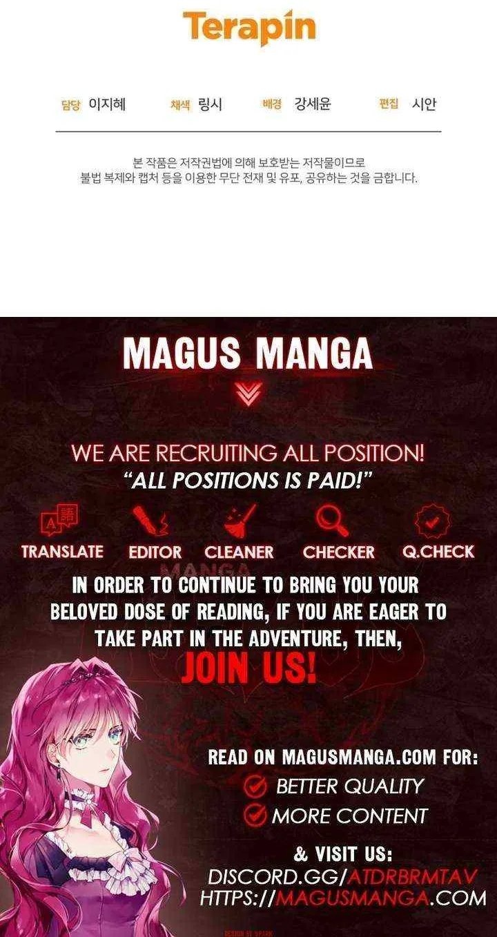 I Became the Stepmother of an Irrevocable Dark Family Zinmanga X Chapter 35 Page 101