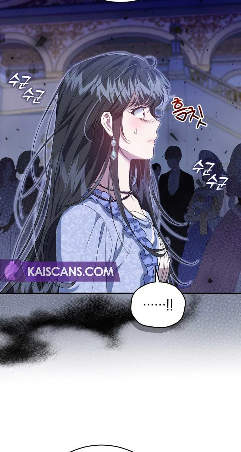 I Became the Stepmother of an Irrevocable Dark Family Zinmanga X Chapter 28 Page 84