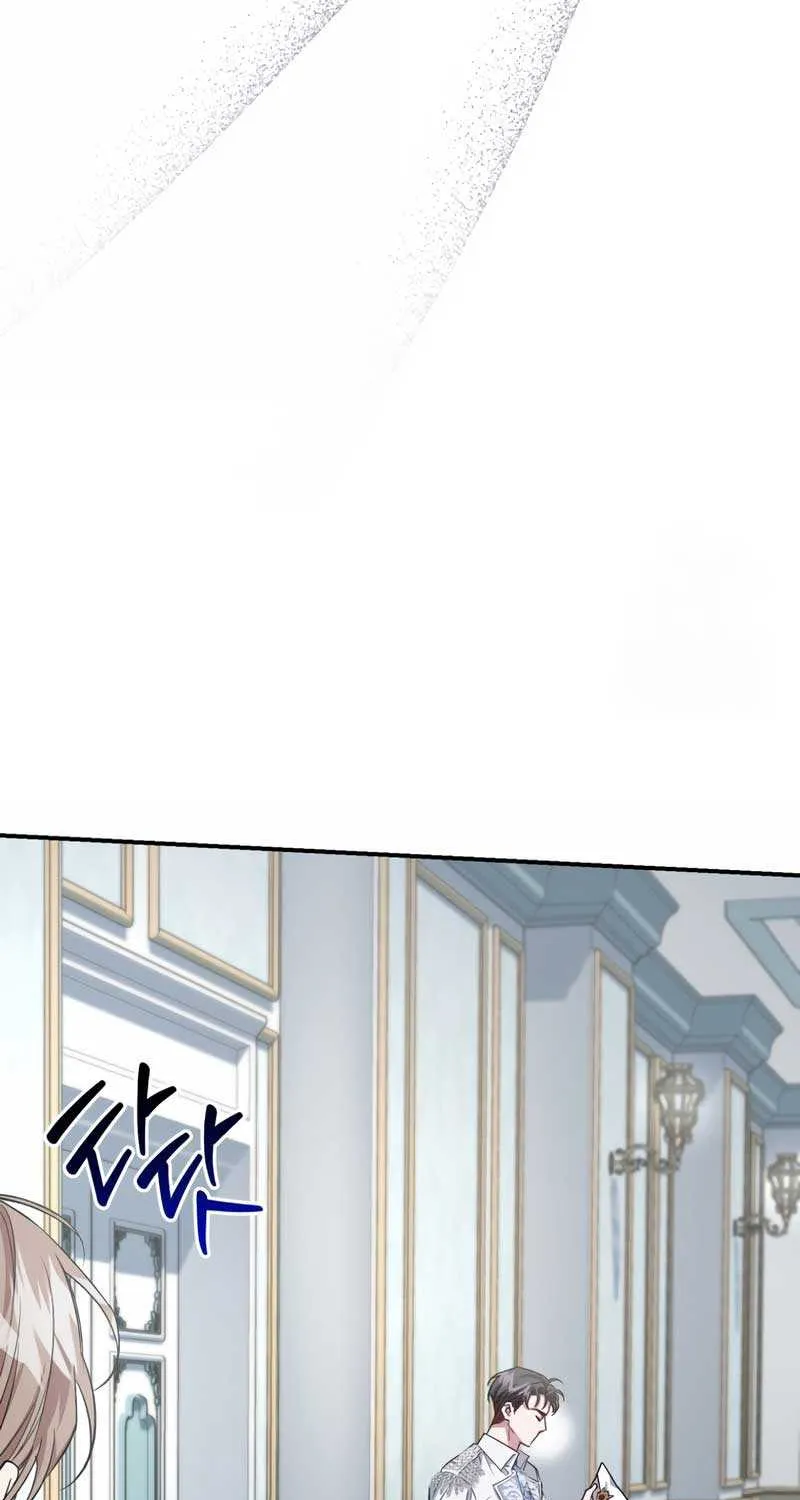 I Became the Stepmother of an Irrevocable Dark Family Zinmanga X Chapter 27 Page 10