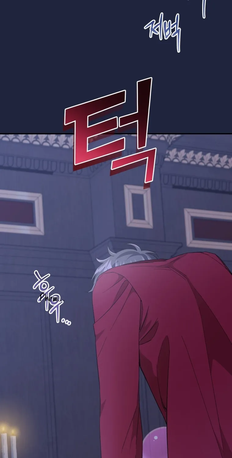 I Became the Stepmother of an Irrevocable Dark Family Zinmanga X Chapter 18 Page 6