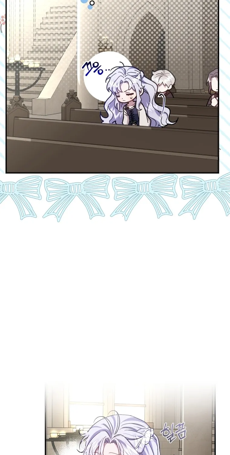 I Became the Stepmother of an Irrevocable Dark Family Zinmanga X Chapter 18 Page 28