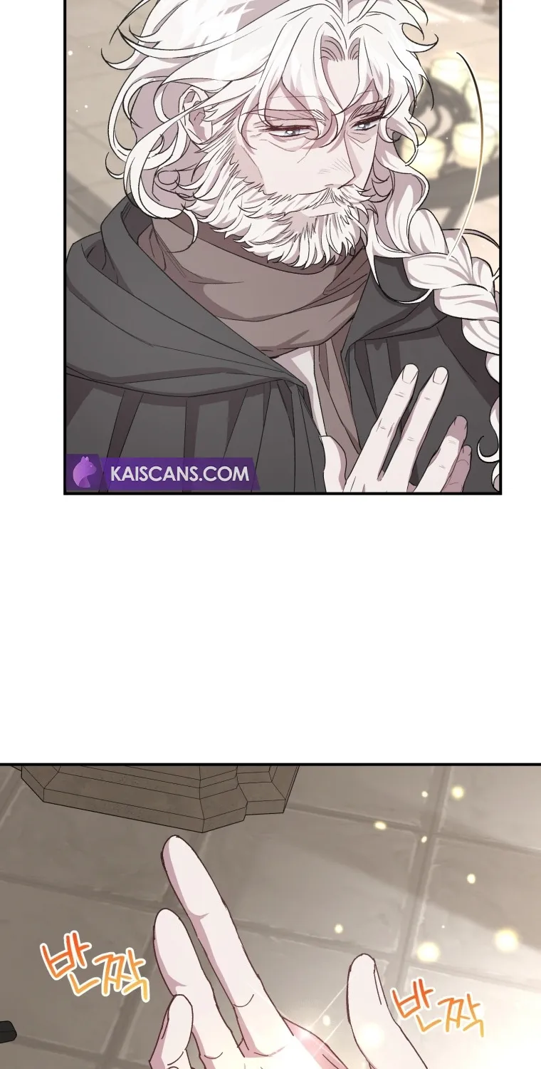 I Became the Stepmother of an Irrevocable Dark Family Zinmanga X Chapter 18 Page 60
