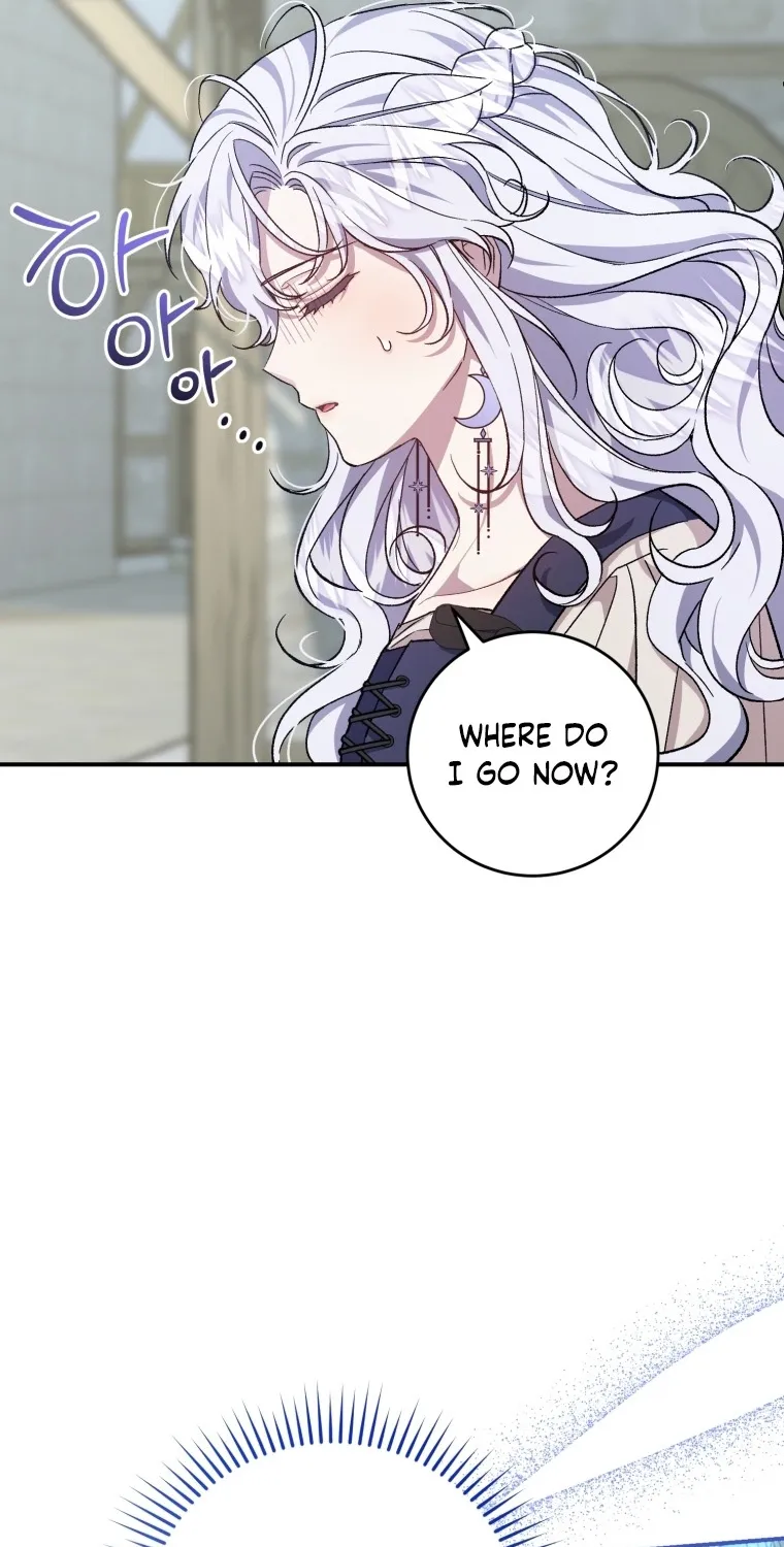 I Became the Stepmother of an Irrevocable Dark Family Zinmanga X Chapter 18 Page 77