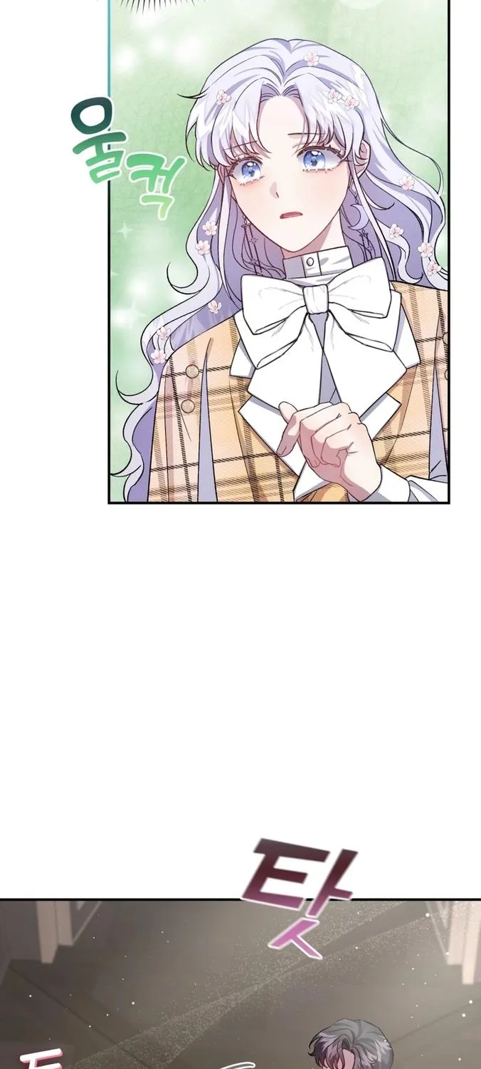I Became the Stepmother of an Irrevocable Dark Family Zinmanga X Chapter 10 Page 22