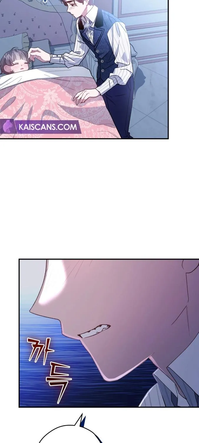 I Became the Stepmother of an Irrevocable Dark Family Zinmanga X Chapter 8 Page 42