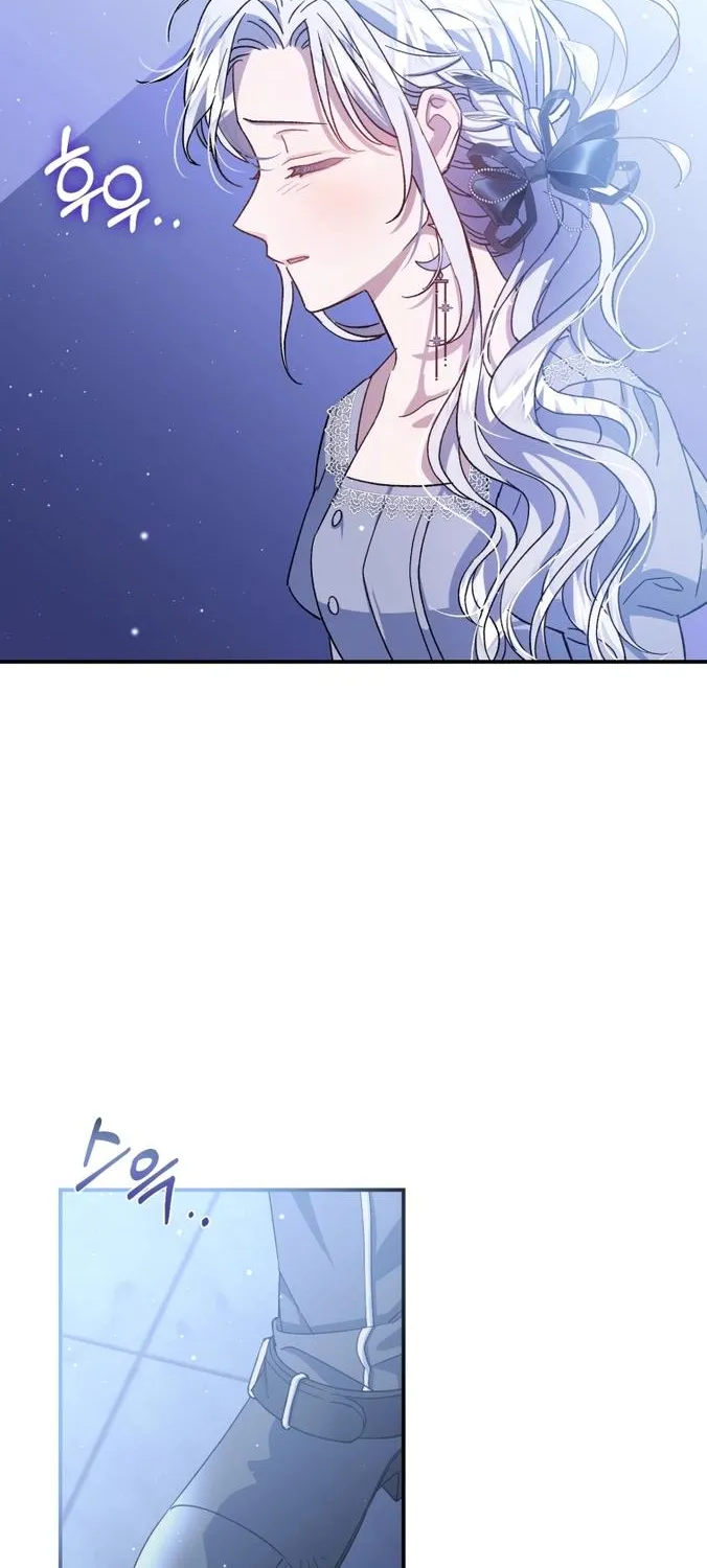 I Became the Stepmother of an Irrevocable Dark Family Zinmanga X Chapter 8 Page 55