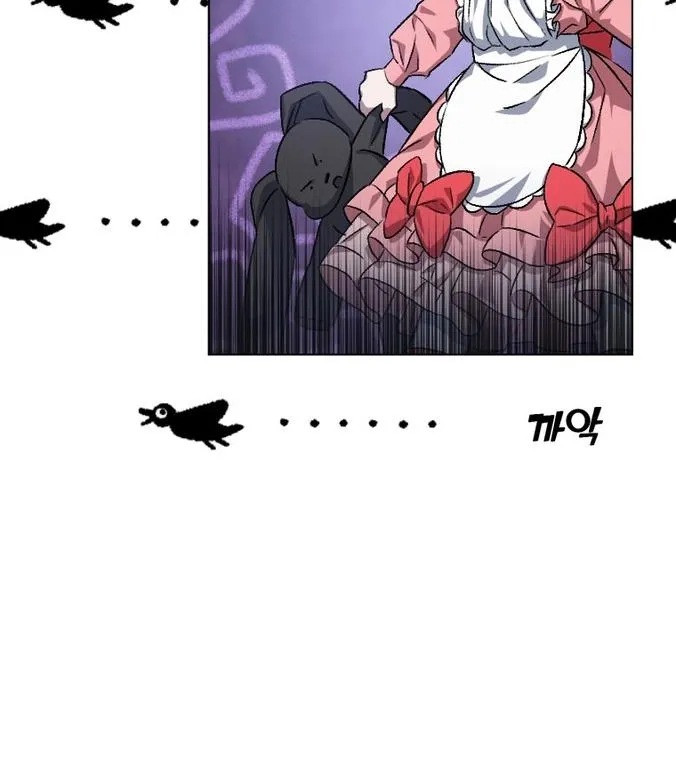 I Became the Stepmother of an Irrevocable Dark Family Zinmanga X Chapter -1 Page 30