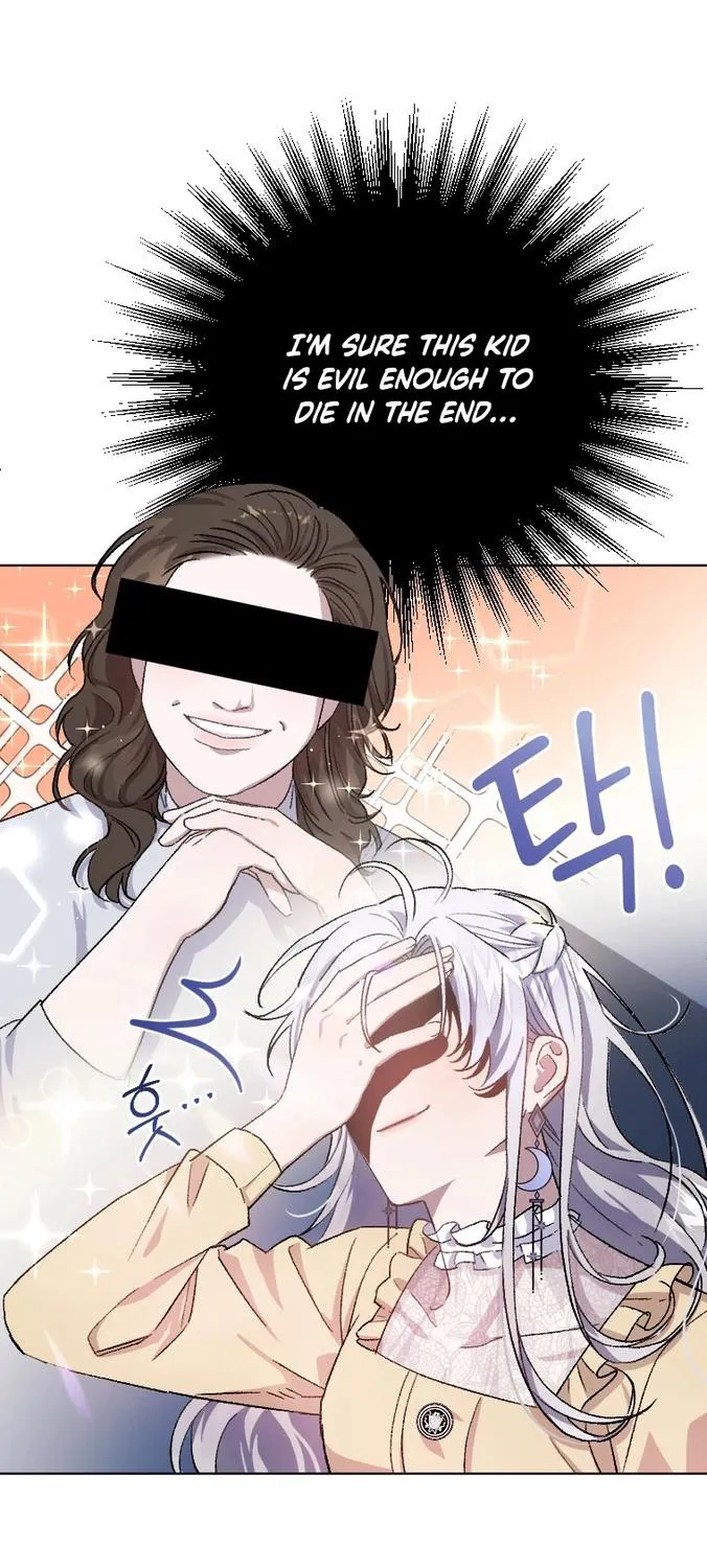 I Became the Stepmother of an Irrevocable Dark Family Zinmanga X Chapter -1 Page 37