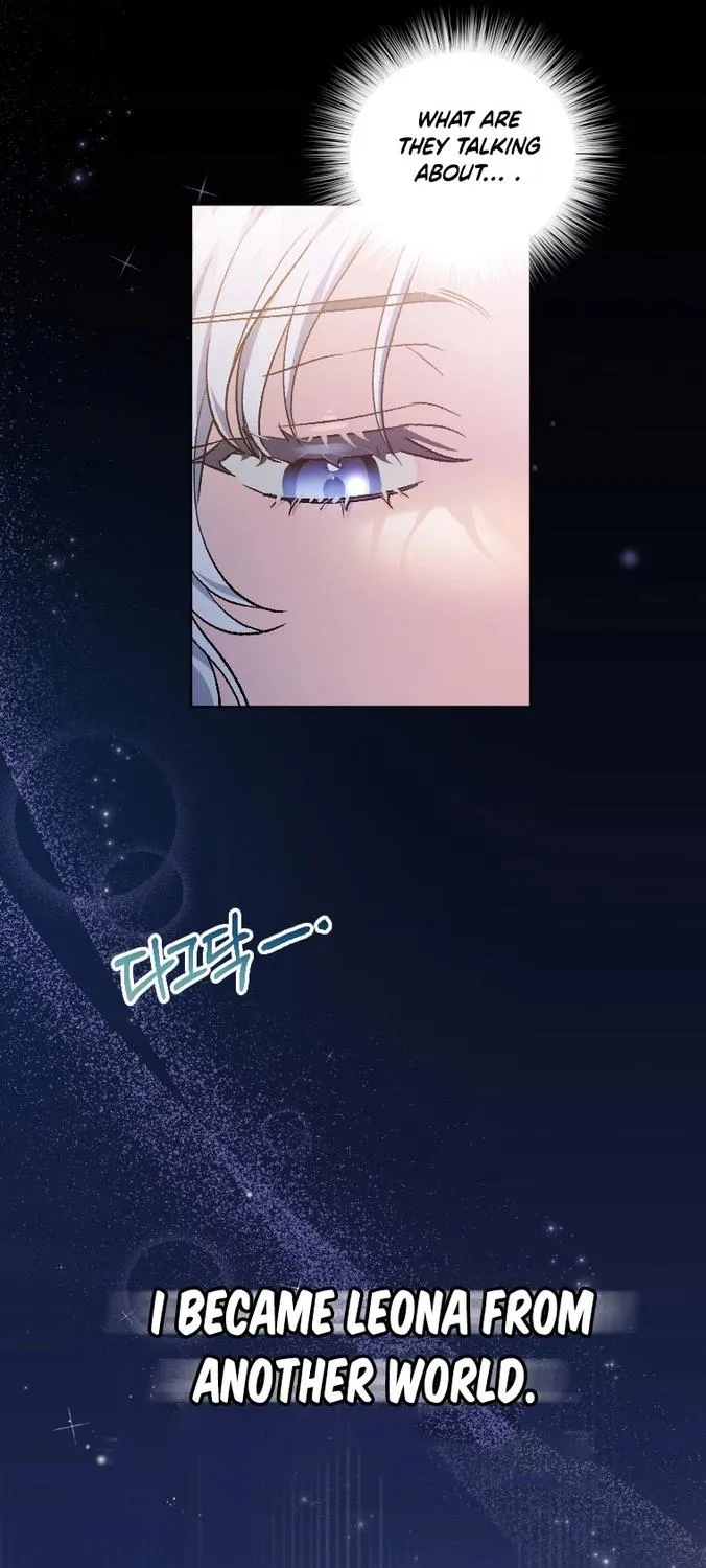 I Became the Stepmother of an Irrevocable Dark Family Zinmanga X Chapter -1 Page 43