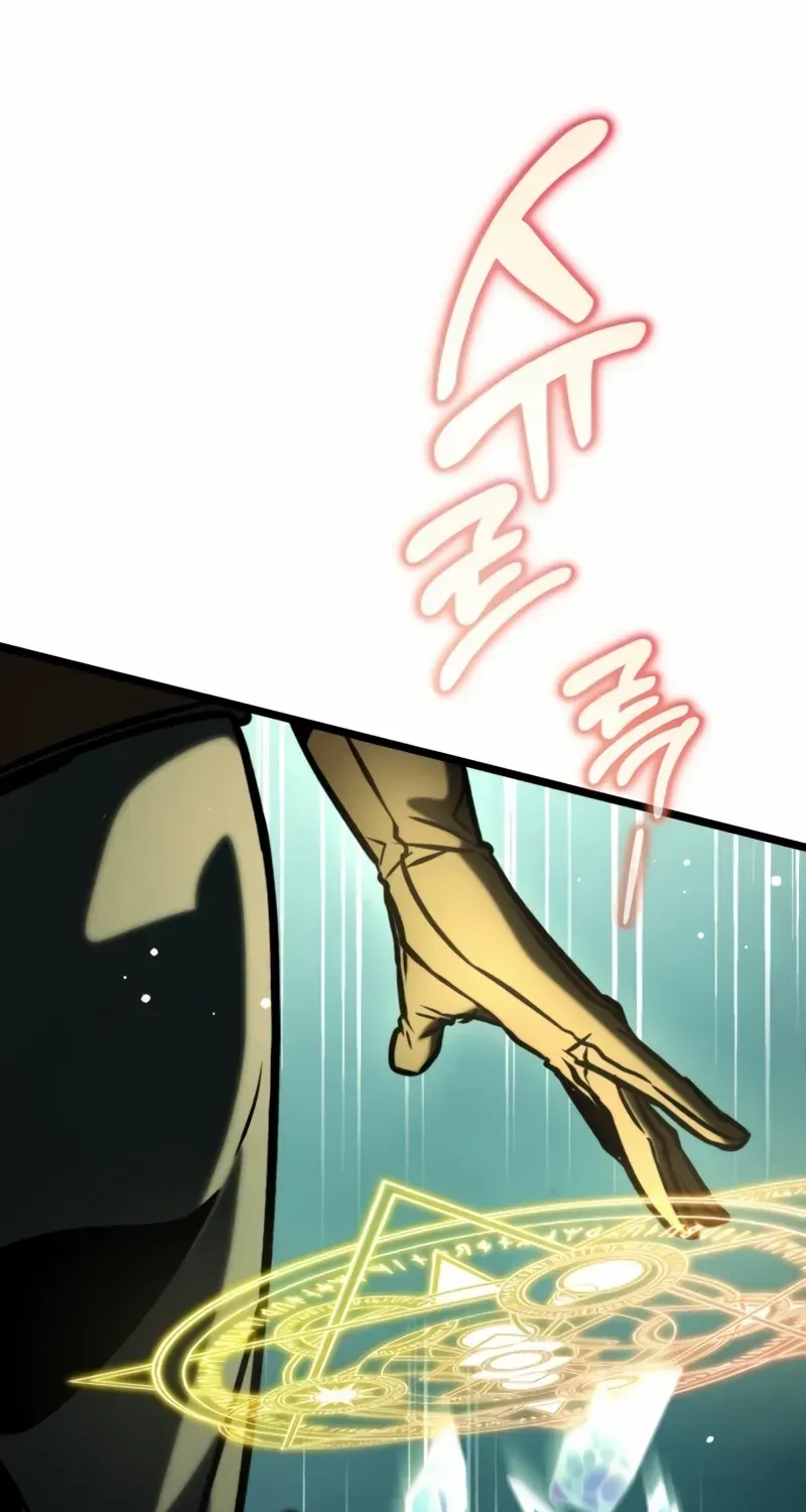 Reincarnator (Alla) Zinmanga X Chapter 65 Page 22