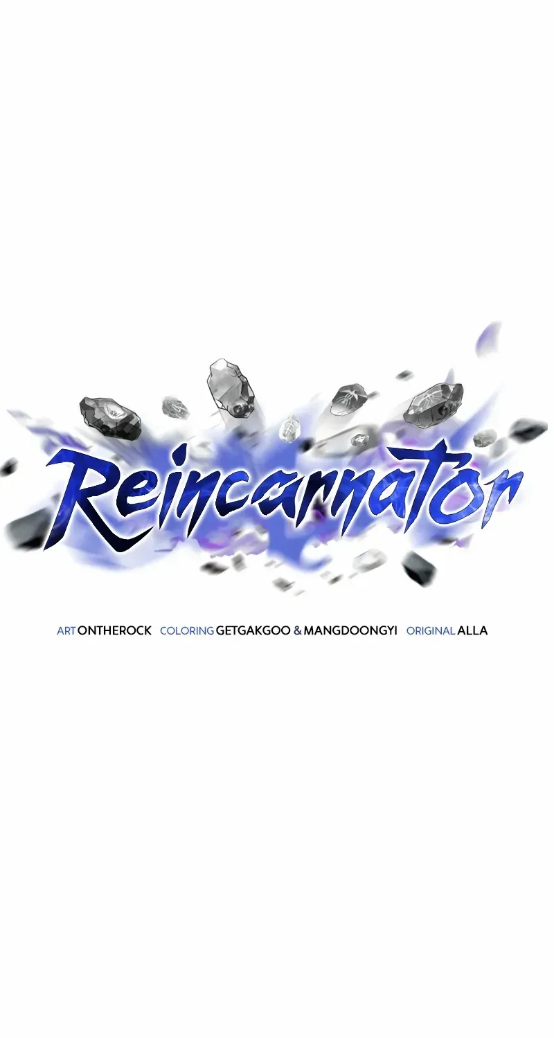 Reincarnator (Alla) Zinmanga X Chapter 64 Page 7