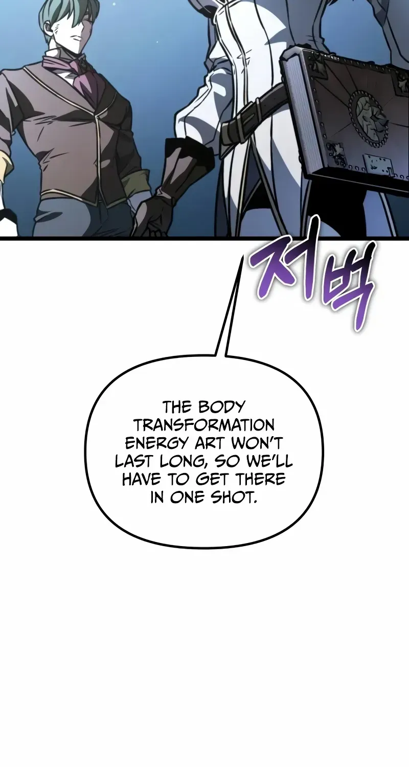 Reincarnator (Alla) Zinmanga X Chapter 64 Page 14