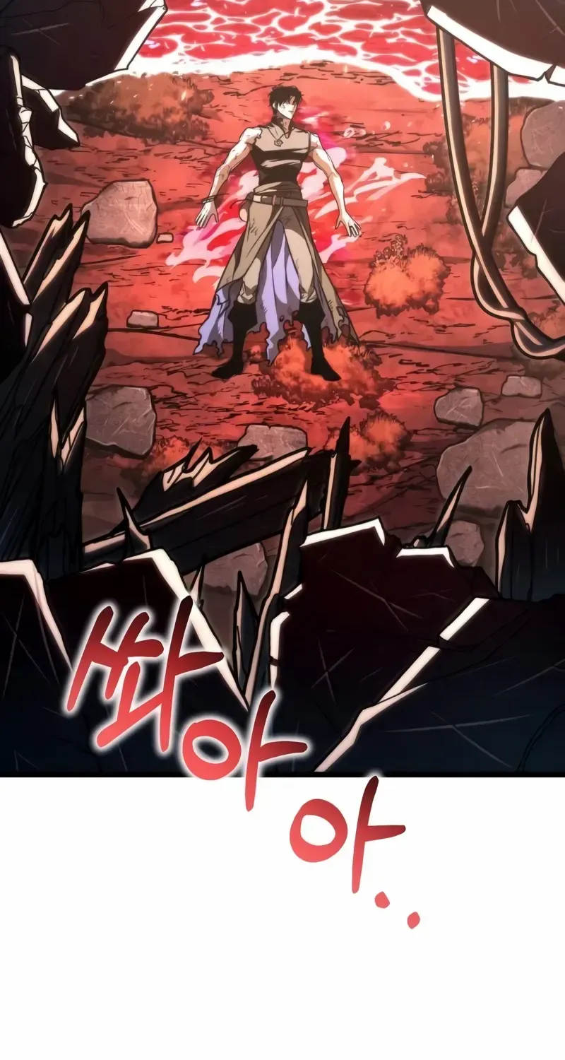 Reincarnator (Alla) Zinmanga X Chapter 61 Page 81