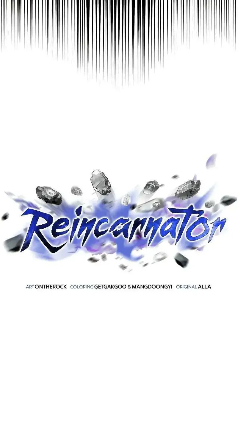 Reincarnator (Alla) Zinmanga X Chapter 60 Page 32