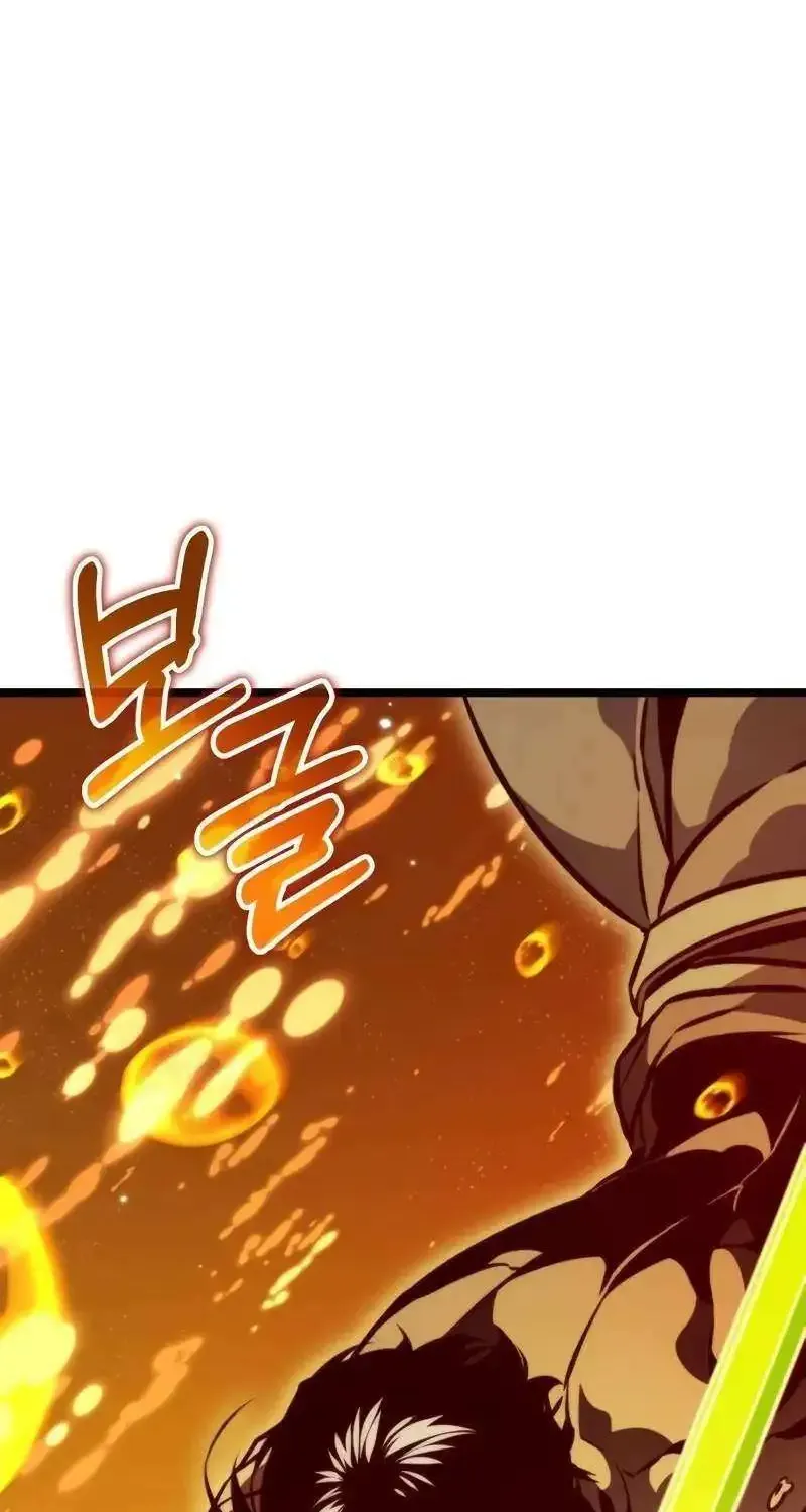 Reincarnator (Alla) Zinmanga X Chapter 60 Page 33