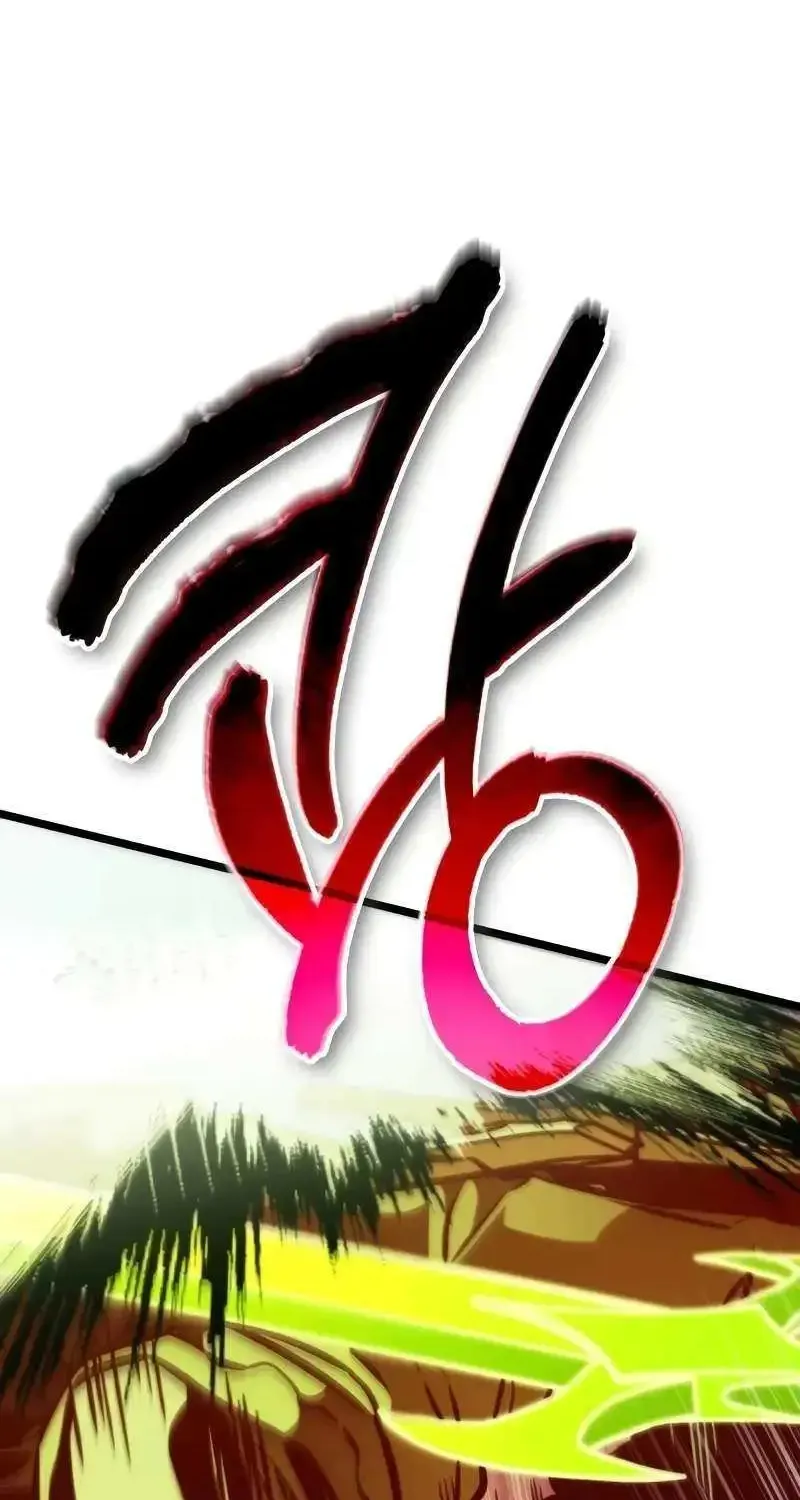 Reincarnator (Alla) Zinmanga X Chapter 60 Page 63