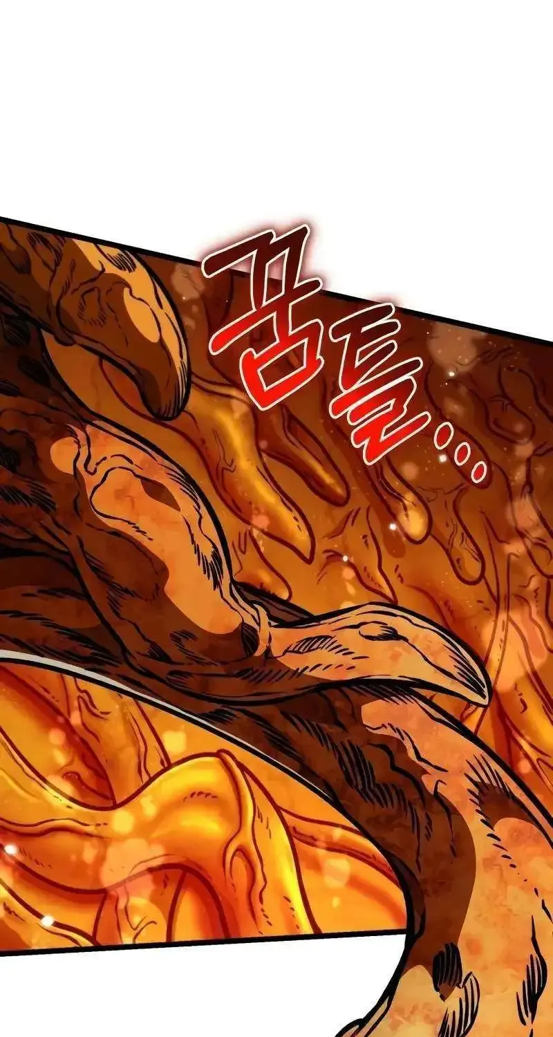 Reincarnator (Alla) Zinmanga X Chapter 60 Page 90