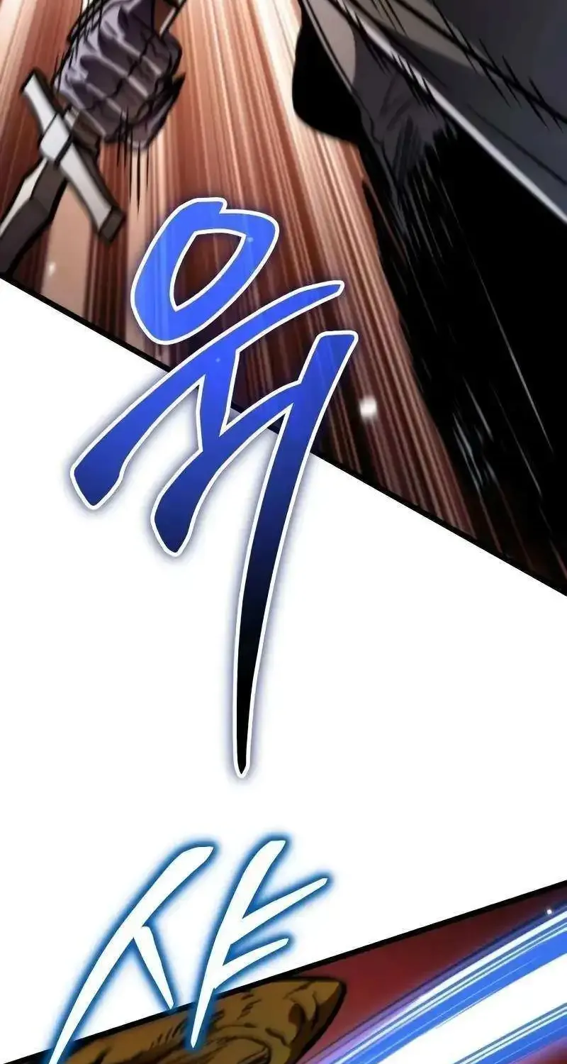 Reincarnator (Alla) Zinmanga X Chapter 60 Page 99