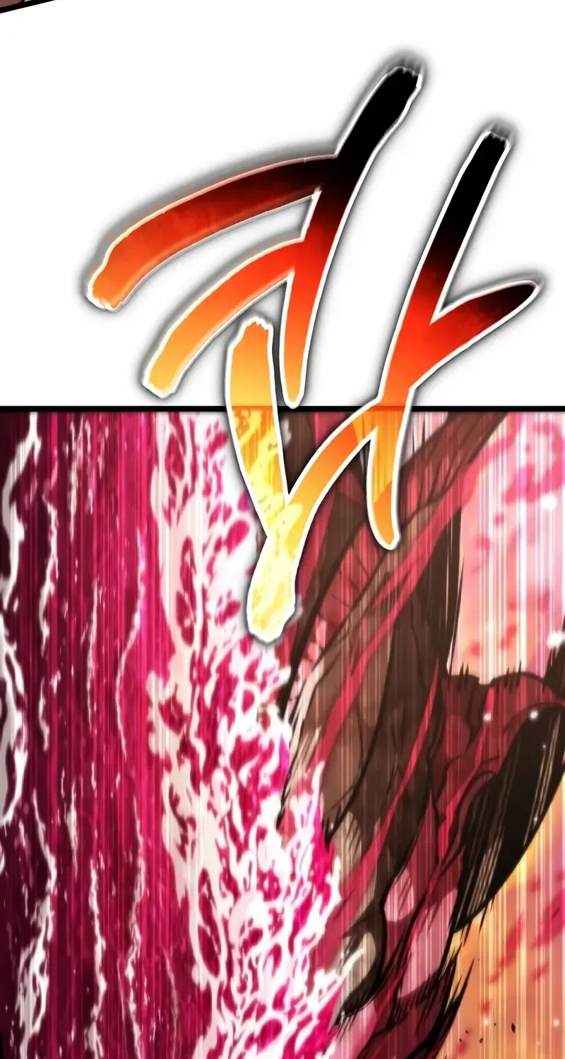 Reincarnator (Alla) Zinmanga X Chapter 59 Page 122
