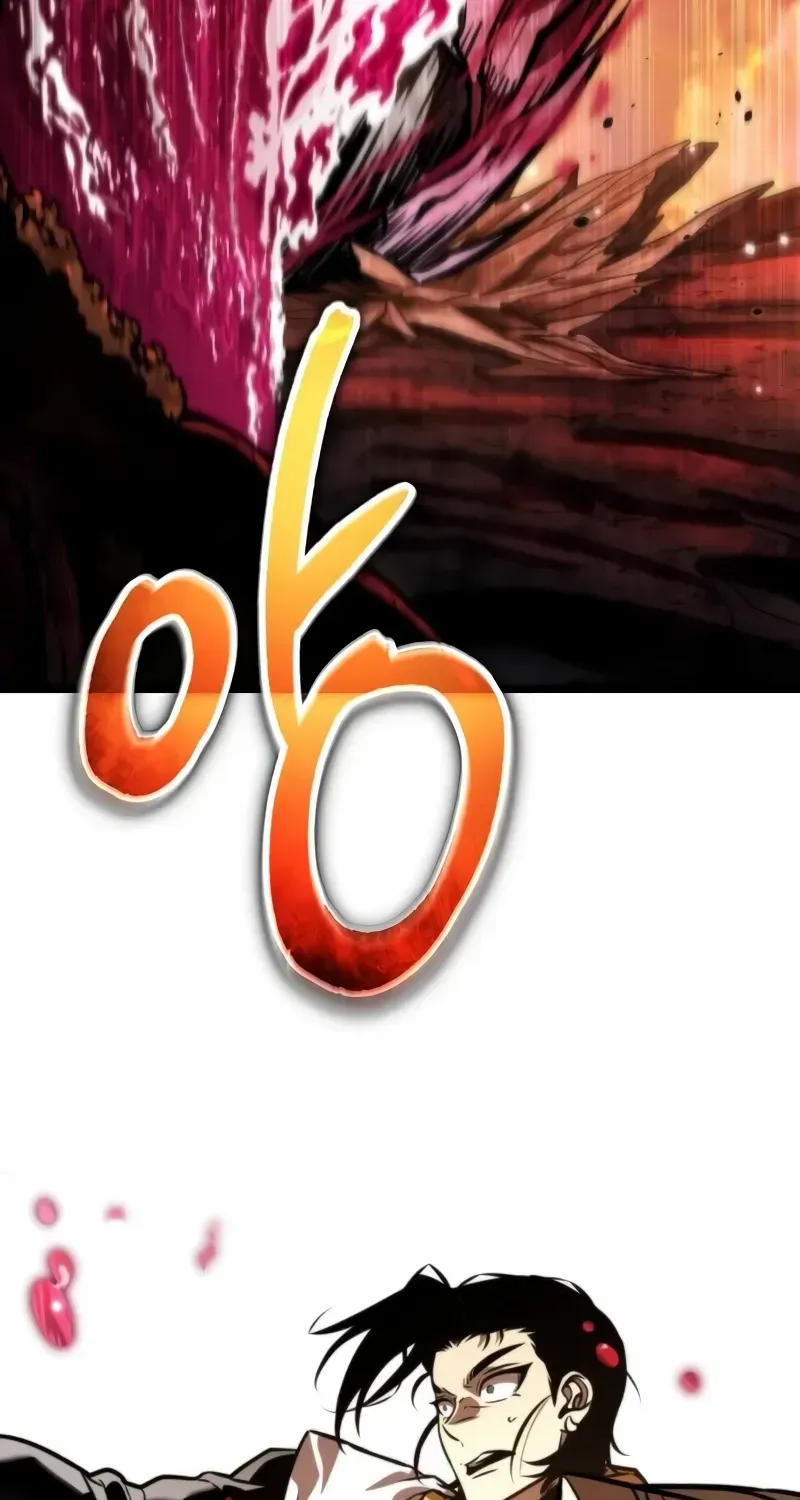 Reincarnator (Alla) Zinmanga X Chapter 59 Page 123