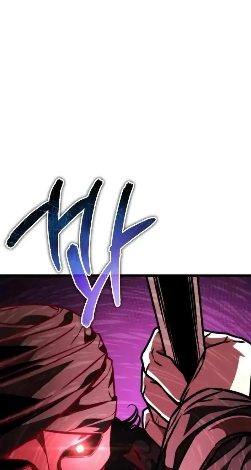 Reincarnator (Alla) Zinmanga X Chapter 56 Page 106