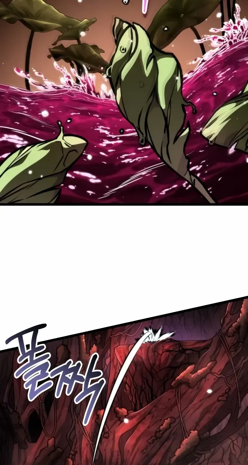 Reincarnator (Alla) Zinmanga X Chapter 53 Page 19