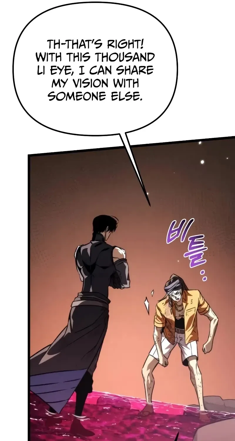 Reincarnator (Alla) Zinmanga X Chapter 52 Page 22