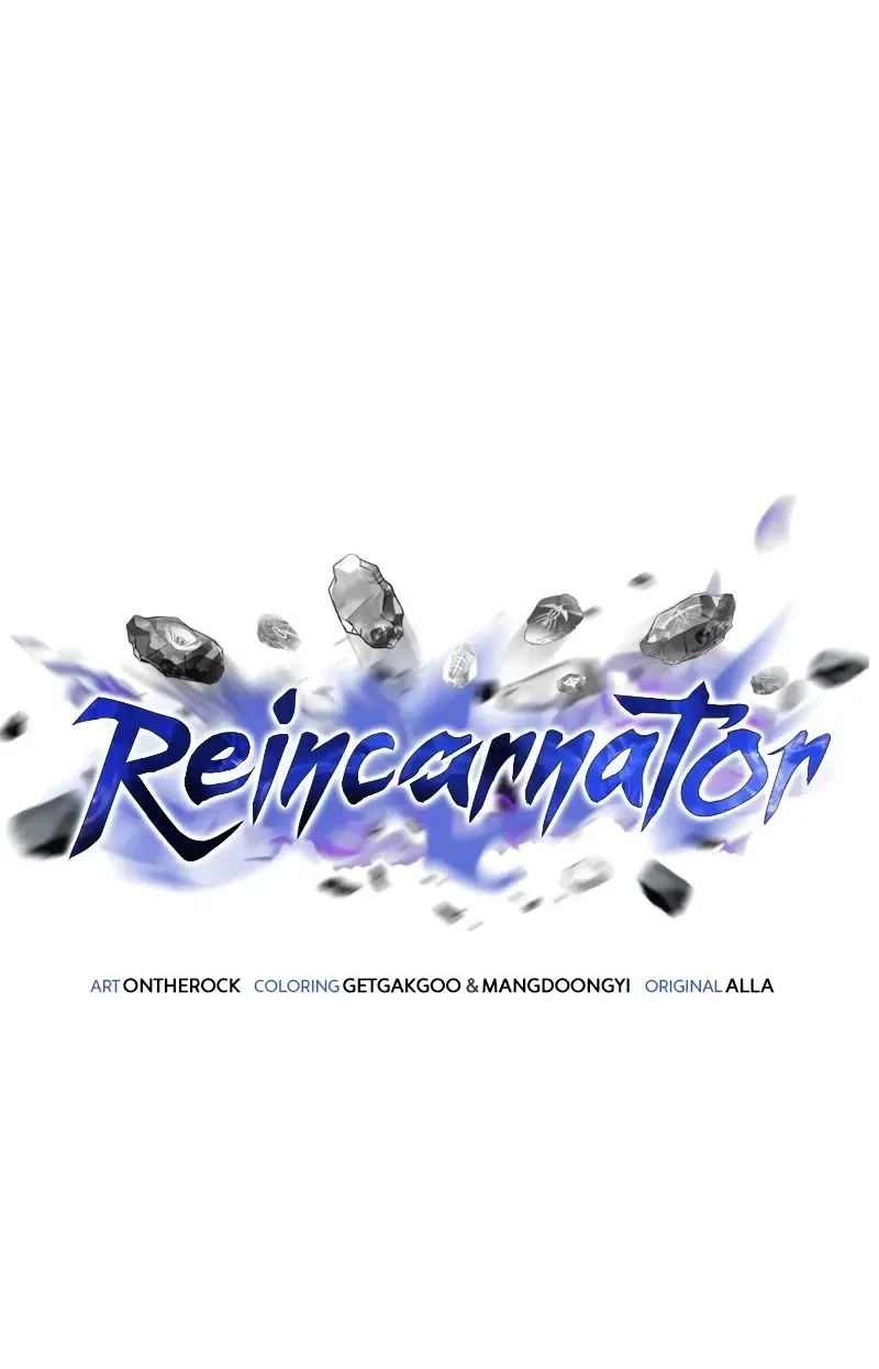 Reincarnator (Alla) Zinmanga X Chapter 52 Page 41