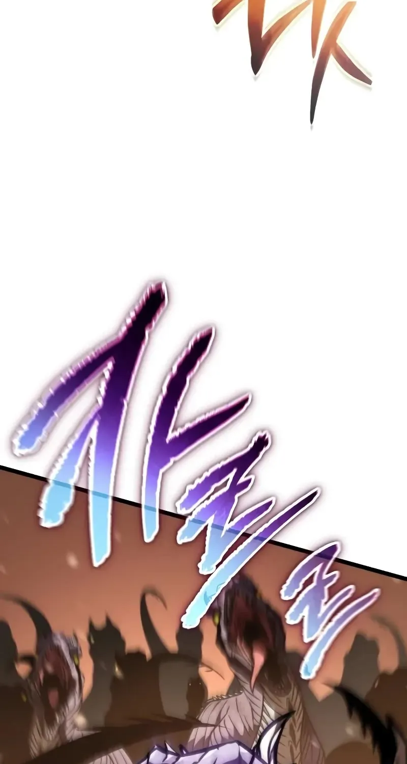 Reincarnator (Alla) Zinmanga X Chapter 52 Page 43