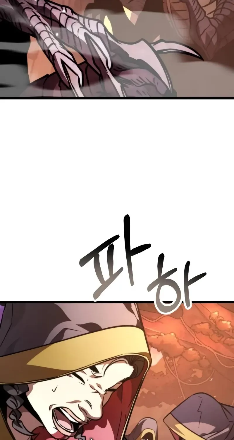 Reincarnator (Alla) Zinmanga X Chapter 52 Page 55