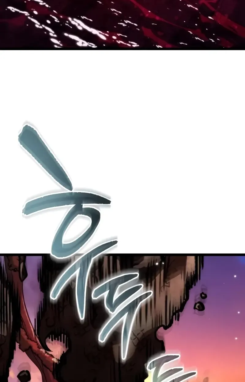 Reincarnator (Alla) Zinmanga X Chapter 50 Page 133