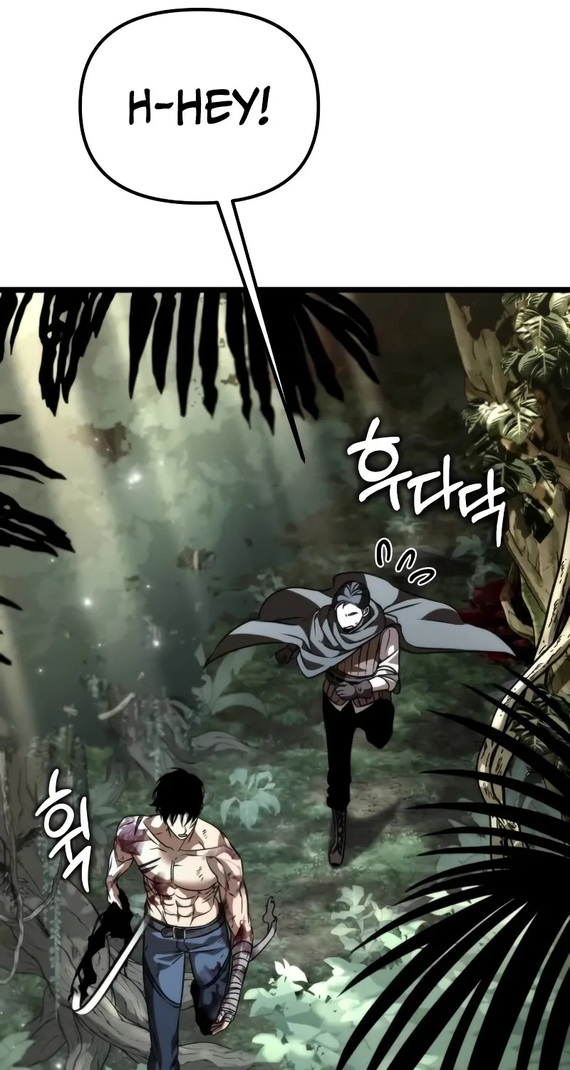 Reincarnator (Alla) Zinmanga X Chapter 45 Page 8