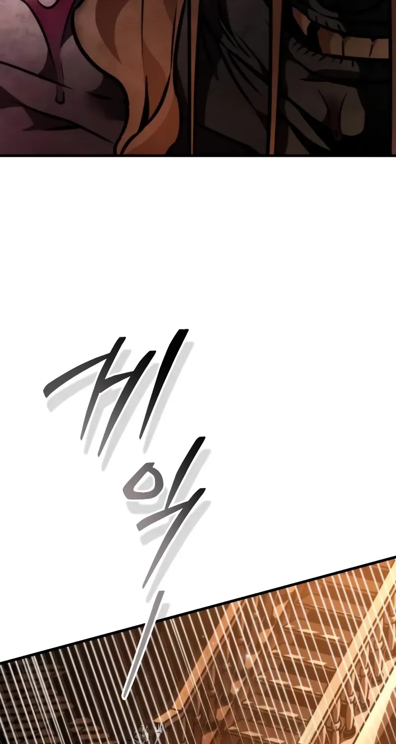 Reincarnator (Alla) Zinmanga X Chapter 45 Page 153