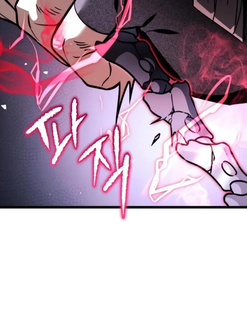 Reincarnator (Alla) Zinmanga X Chapter 44 Page 99