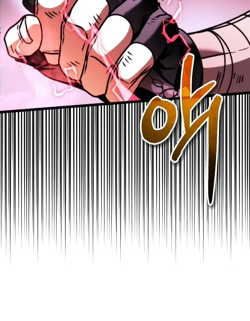 Reincarnator (Alla) Zinmanga X Chapter 44 Page 101