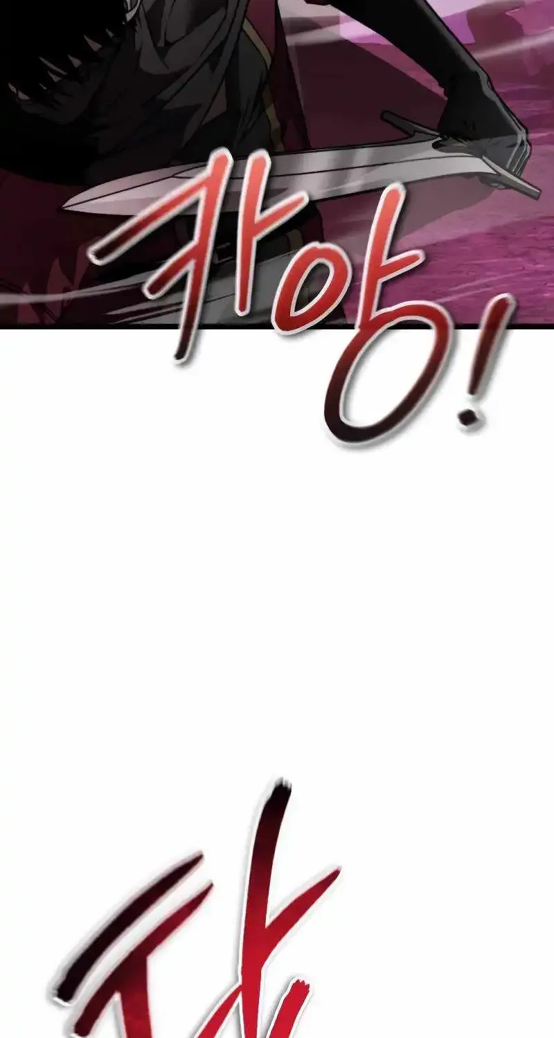 Reincarnator (Alla) Zinmanga X Chapter 40 Page 14