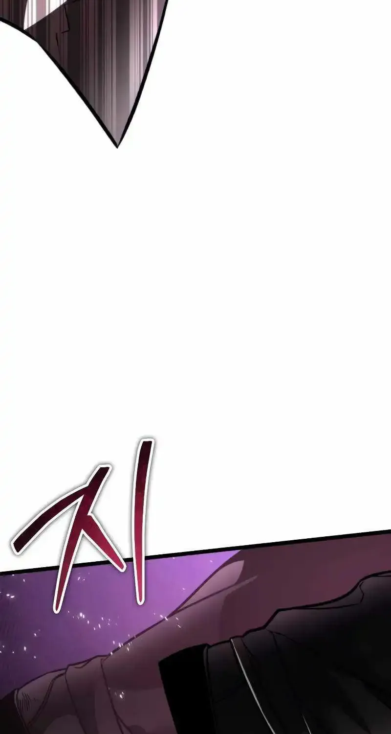 Reincarnator (Alla) Zinmanga X Chapter 40 Page 24