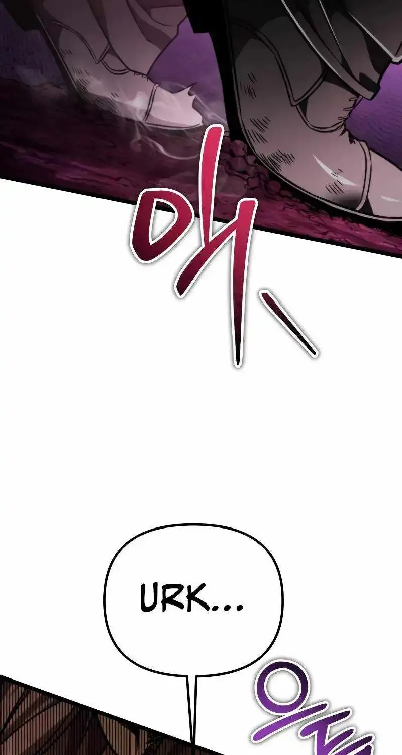 Reincarnator (Alla) Zinmanga X Chapter 40 Page 25