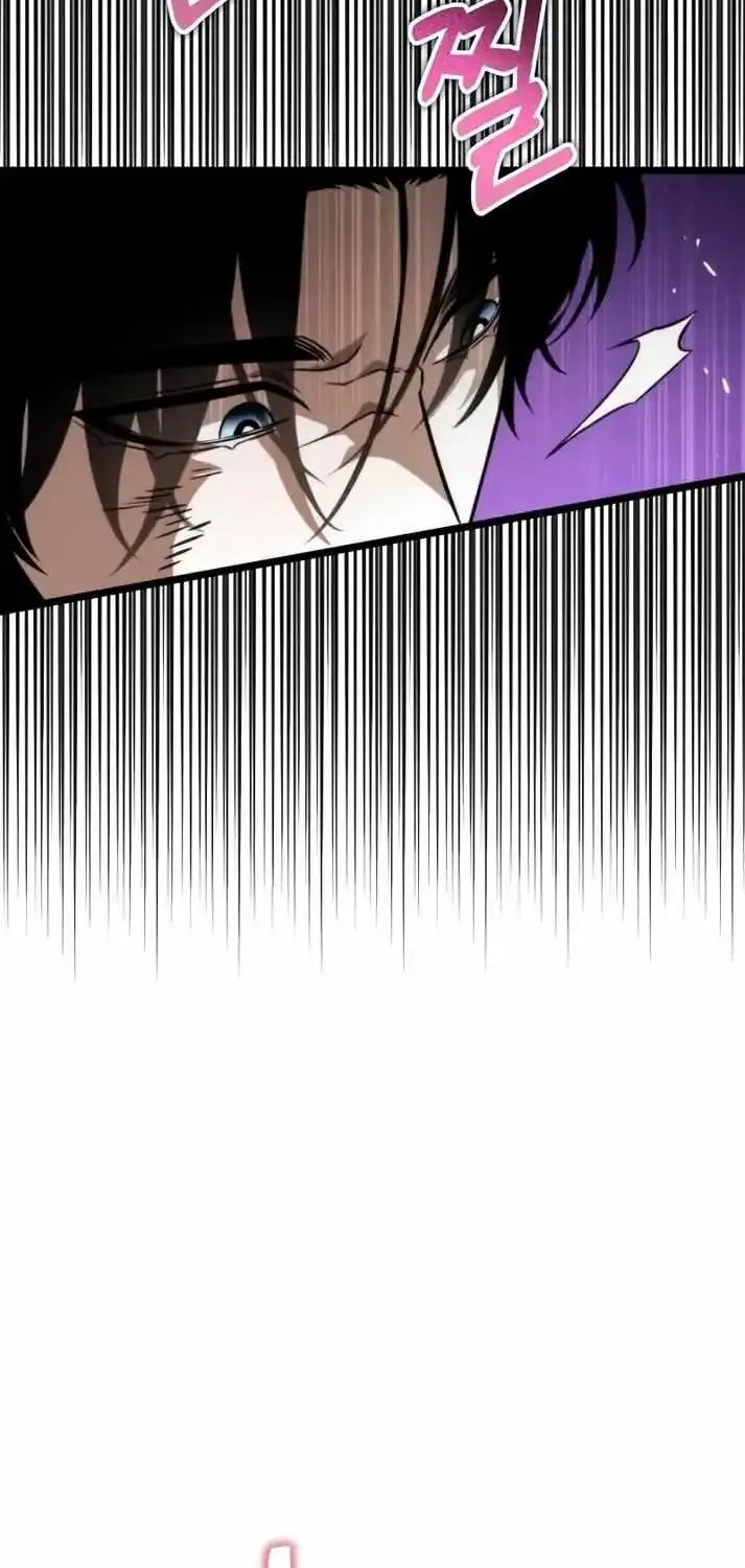Reincarnator (Alla) Zinmanga X Chapter 40 Page 144