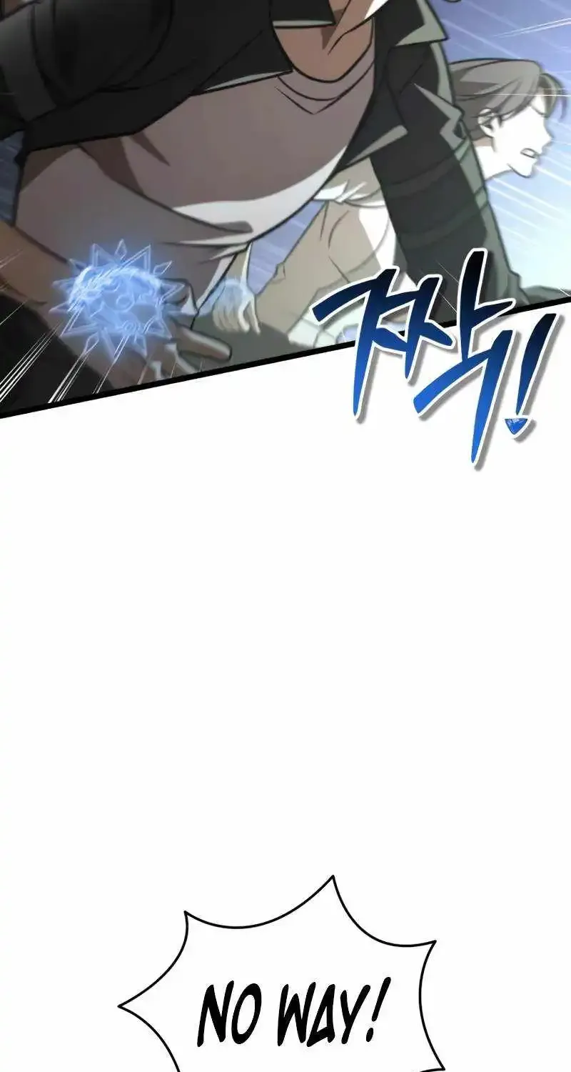 Reincarnator (Alla) Zinmanga X Chapter 39 Page 77