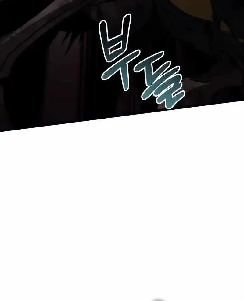 Reincarnator (Alla) Zinmanga X Chapter 37 Page 60
