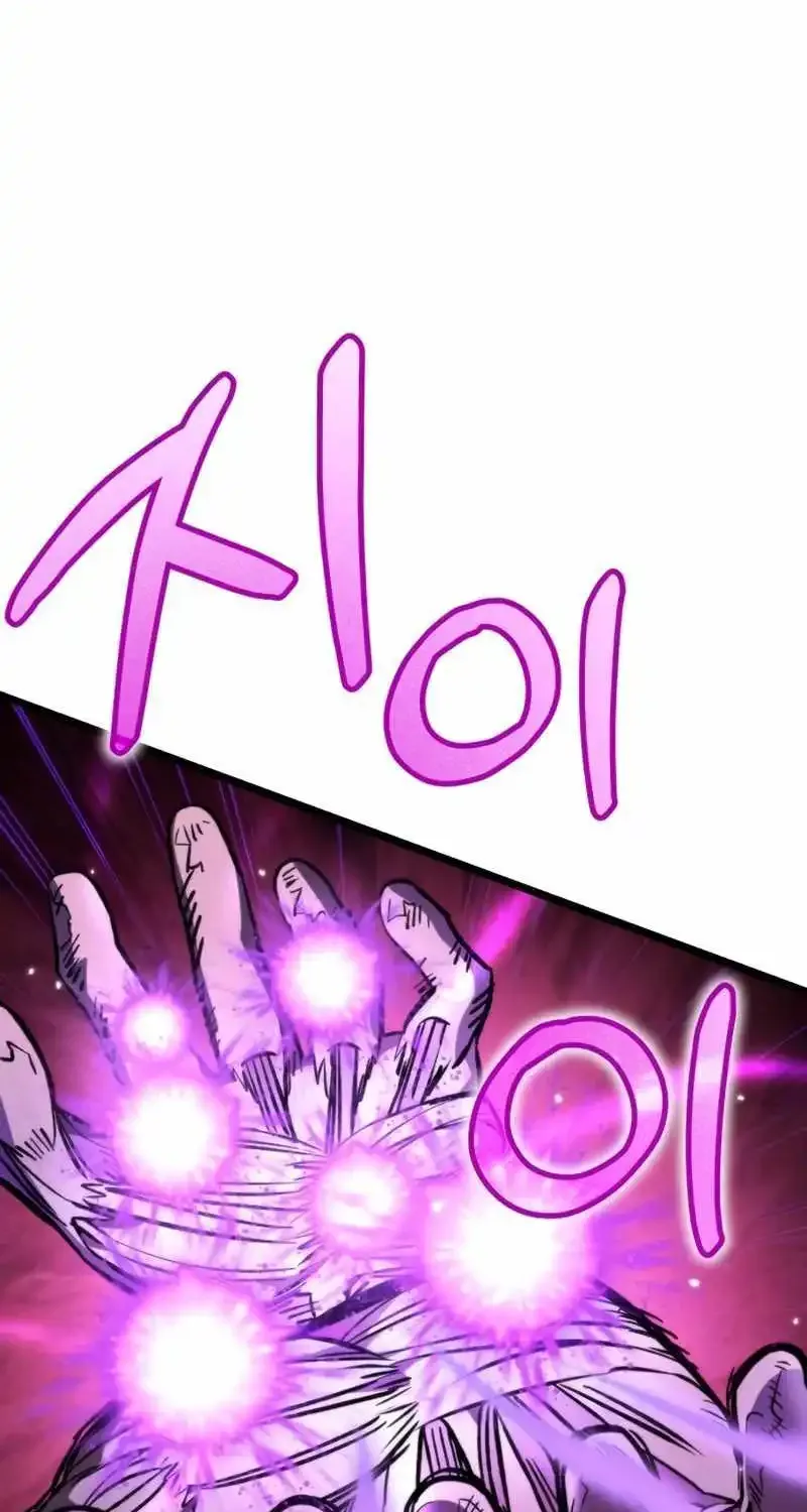 Reincarnator (Alla) Zinmanga X Chapter 34 Page 38