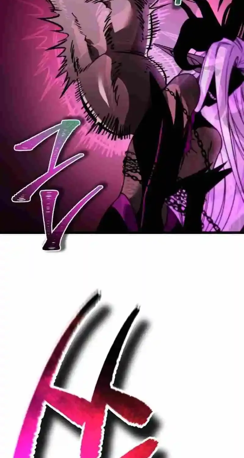 Reincarnator (Alla) Zinmanga X Chapter 34 Page 46