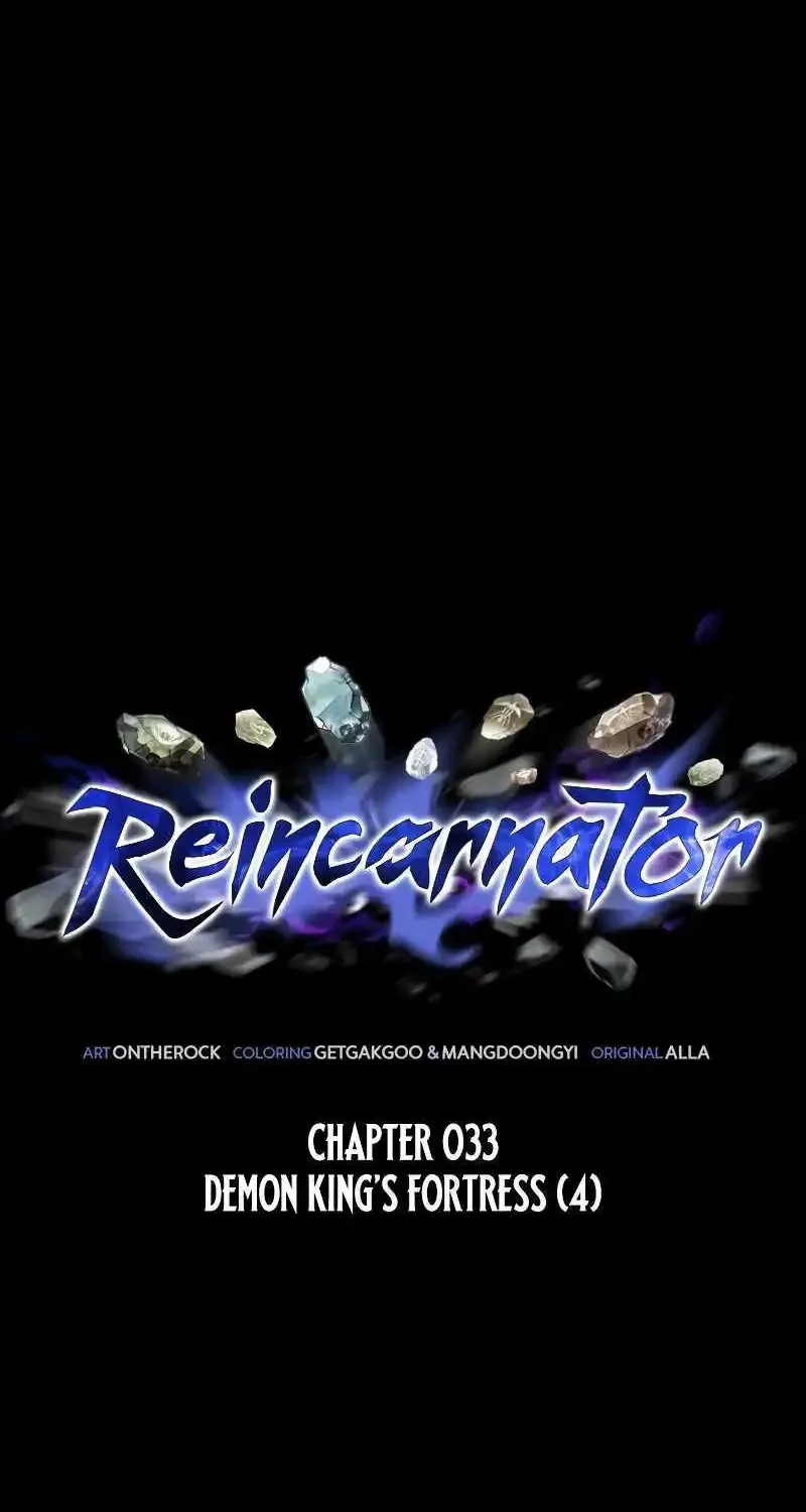Reincarnator (Alla) Zinmanga X Chapter 33 Page 51